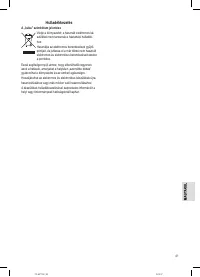 Страница 41