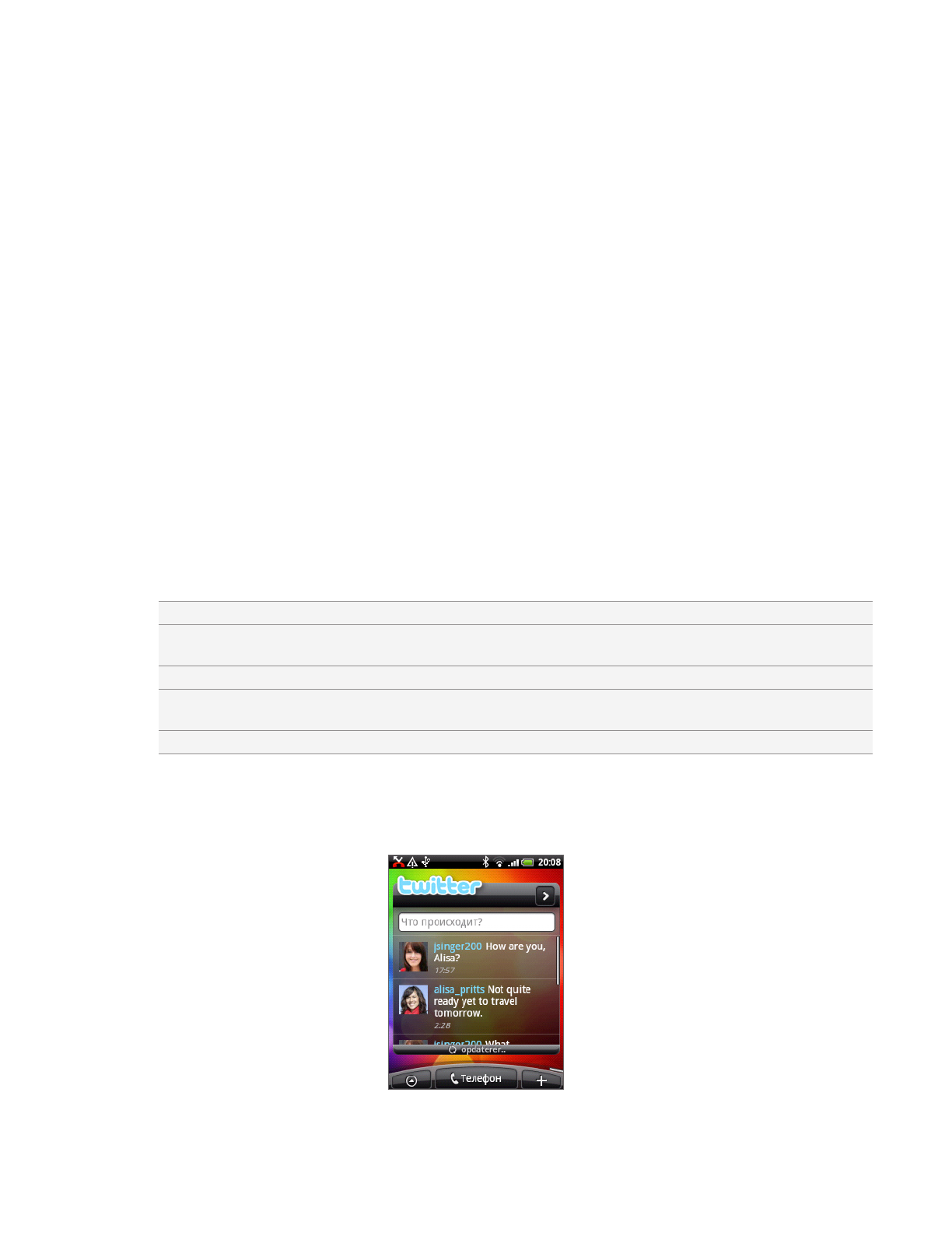 background image