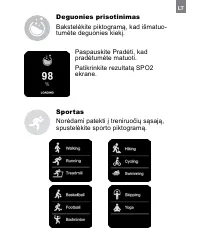 Страница 207