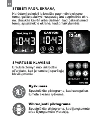 Страница 214