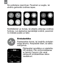 Страница 228