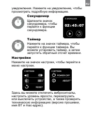 Страница 301