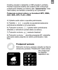 Страница 321