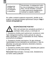 Страница 330
