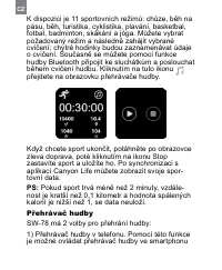 Страница 54
