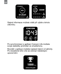 Страница 62