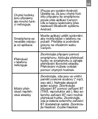 Страница 65
