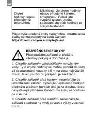 Страница 66