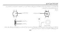 Strona 41