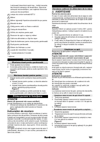 Страница 101