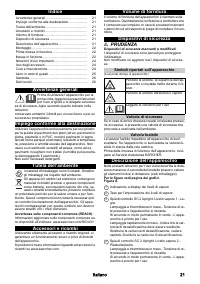 Страница 21