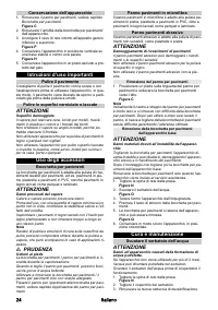 Страница 24