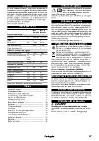 Страница 37