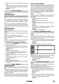 Страница 39