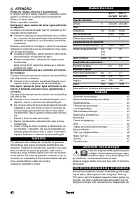 Страница 42