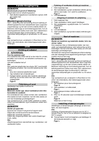 Страница 44
