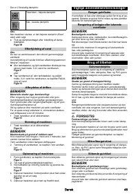 Страница 45