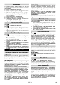 Страница 37