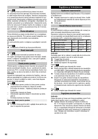 Страница 92