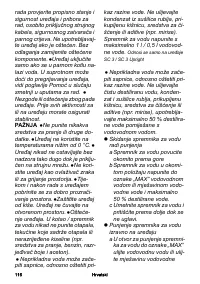 Страница 116