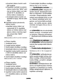 Страница 139