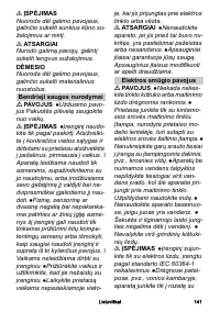 Страница 141