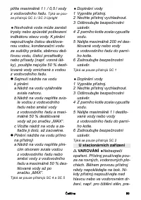 Страница 89