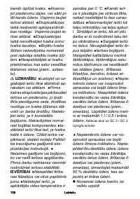 Страница 138
