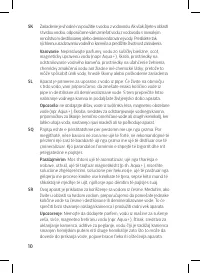 Страница 10