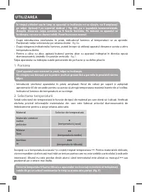 Страница 41