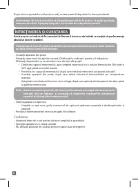 Страница 43
