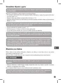 Страница 82