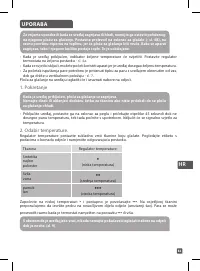 Страница 86