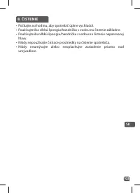 Страница 103