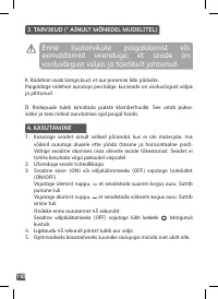 Страница 110
