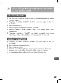 Страница 111