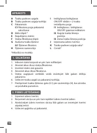 Страница 114