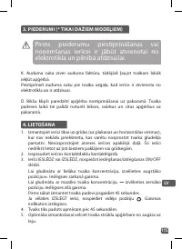 Страница 115