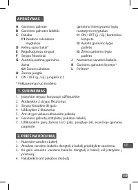 Страница 119