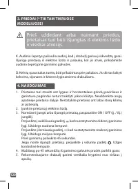 Страница 120