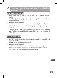 Страница 121