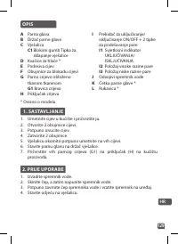 Страница 129