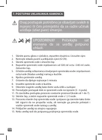 Страница 132