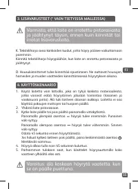 Страница 55