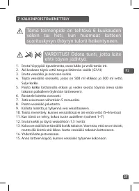 Страница 57