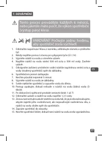 Страница 77