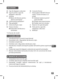 Страница 89