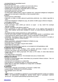 Страница 22