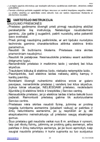 Страница 23