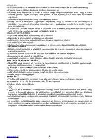 Страница 28